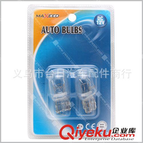 汽車CANBUS/車用小燈/房燈/車頂燈/指示燈