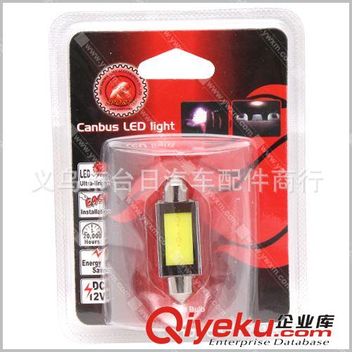 汽車CANBUS/車用小燈/房燈/車頂燈/指示燈原始圖片3