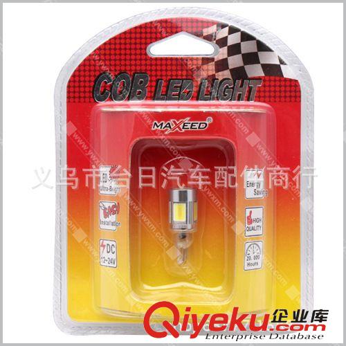 汽車COB/車用小燈/房燈/車頂燈/指示燈原始圖片2