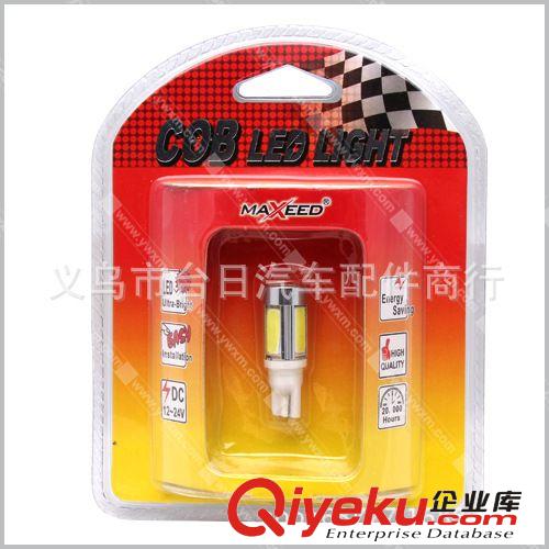 汽車COB/車用小燈/房燈/車頂燈/指示燈原始圖片3
