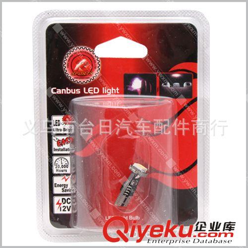 汽車CANBUS/車用小燈/房燈/車頂燈/指示燈原始圖片2