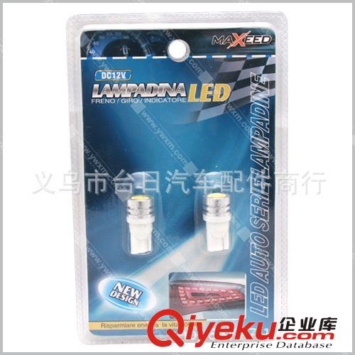 汽車LED/車用小燈/轉(zhuǎn)向燈/剎車燈/指示燈原始圖片3