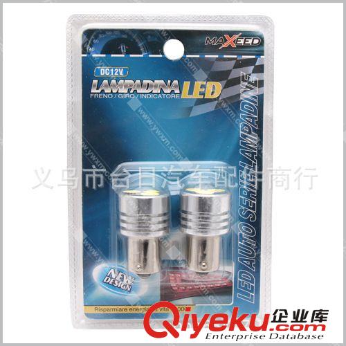汽車LED/車用小燈/轉(zhuǎn)向燈/剎車燈/指示燈原始圖片3