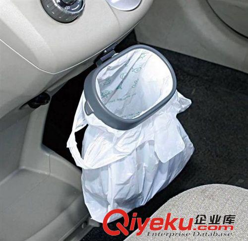 MAXEED 8216 車用垃圾袋架/垃圾夾/汽車?yán)茉紙D片2
