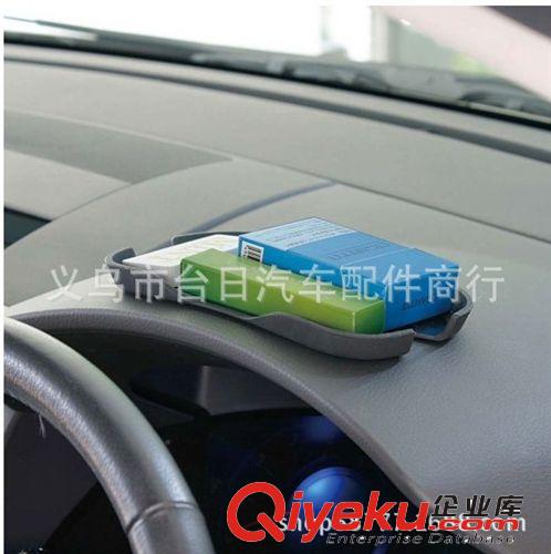 MAXEED8213汽車防滑盒/汽車硅膠盒/置物盒原始圖片3