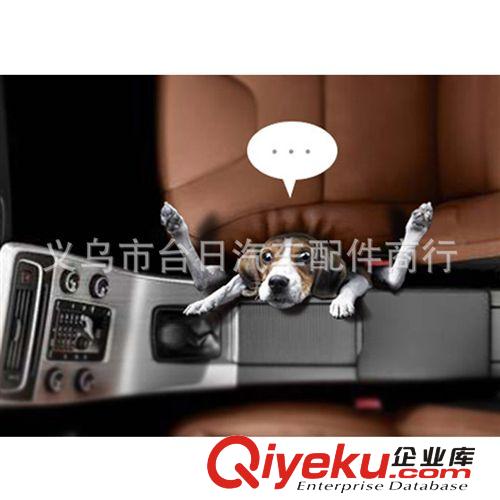 MAXEED 汽車椅縫墊套裝/汽車座椅縫隙塞/汽車防漏縫/專用椅縫塞原始圖片2