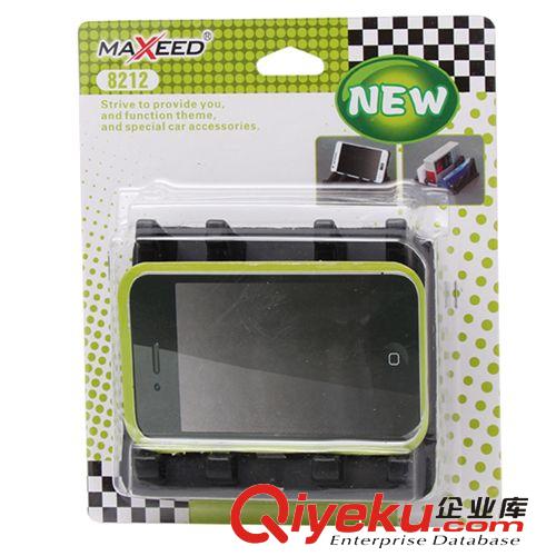 MAXEED 8212汽車手機架/車用手機座/手機架/導(dǎo)航座原始圖片3
