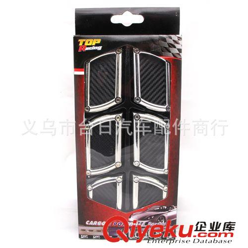 MAXEED 750*2000MM汽車貼膜、裝飾貼膜