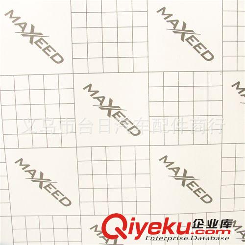 MAXEED200*300MM汽車貼膜、裝飾貼膜原始圖片2