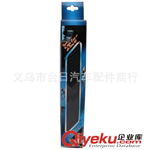 MAXEED200*300MM汽車貼膜、裝飾貼膜