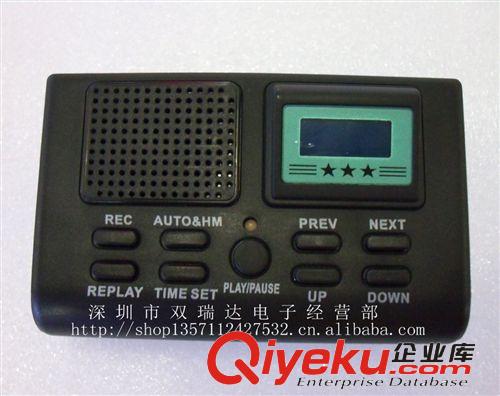 熱銷新款插卡型多功能支持SD卡電話錄音盒