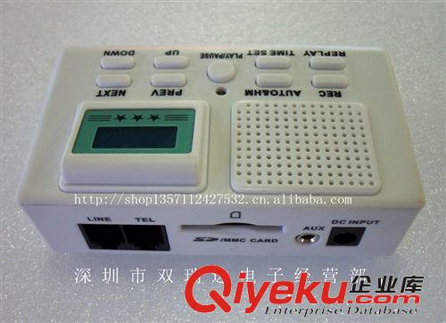 熱銷新款插卡型多功能支持SD卡電話錄音盒