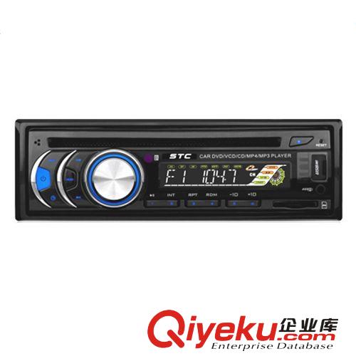 廠家直銷通用型單錠車載DVD汽車影響DVD影音DVD SRD-5007汽車音響