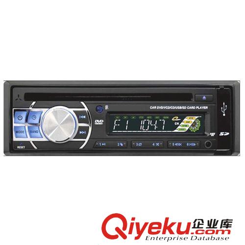 廠家直銷通用型單錠車載DVD汽車影響DVD影音DVD SRD-7008汽車音響