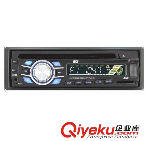 廠家直銷通用型單錠車載DVD汽車影響DVD影音DVD SRD-5206汽車音響