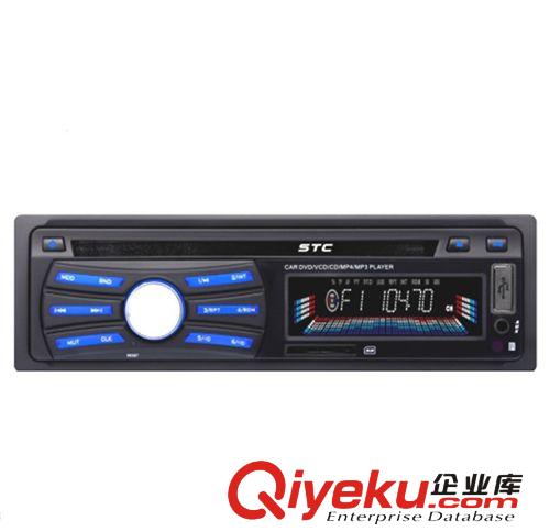 廠家直銷通用型單錠車載DVD汽車影響DVD影音DVD SRD-5213汽車音響