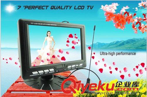 汽車通用7寸液晶顯示器 7寸高清數字小電視 監視器 帶USB/TV/FM