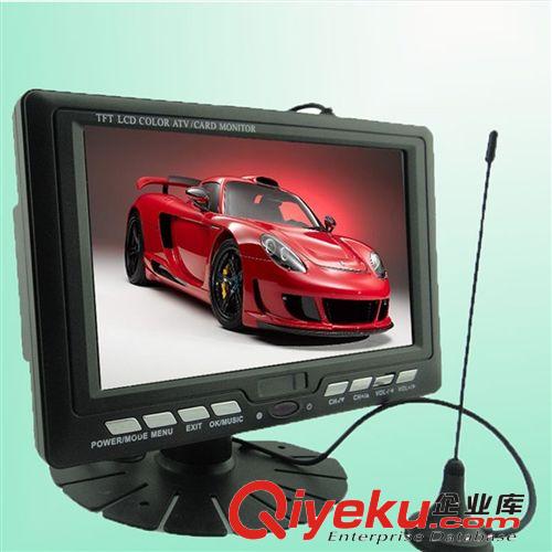 汽車通用 7寸倒車顯示器高清車載帶USB/TV/FM數(shù)字液晶小電視