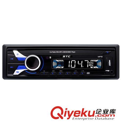 廠家直銷通用型車載DVD單錠車載機車載MP3 SRD-1042U汽車音響