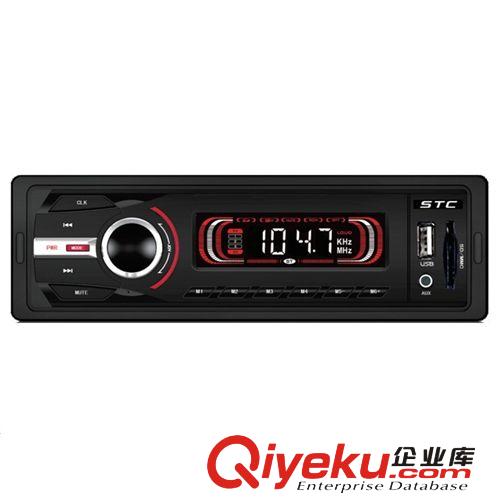 廠家直銷通用型車載DVD單錠車載機車載MP3 SRD-1031U汽車音響