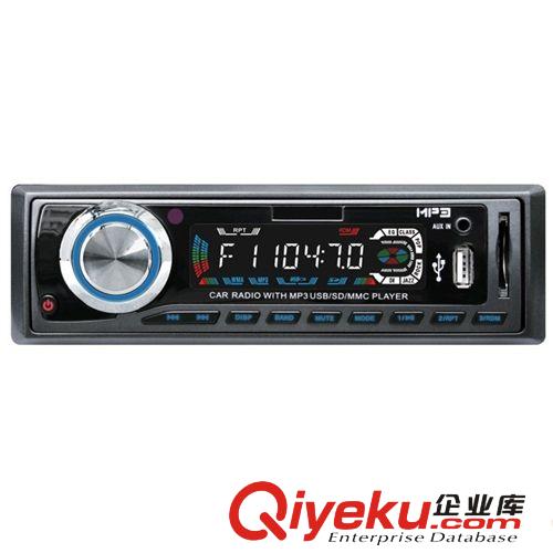 廠家直銷通用型車載DVD單錠車載機車載MP3 SRD-2000U汽車音響