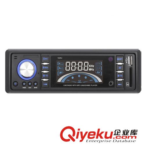 廠家直銷通用型車載DVD單錠車載機(jī)車載MP3 SRD-1025U汽車音響