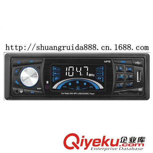 廠家直銷通用型車載DVD單錠車載機(jī)車載MP3 SRD-1022U汽車音響