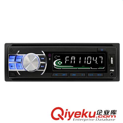 廠家直銷通用型車載DVD單錠車載機車載MP3 SRD-7006U汽車音響