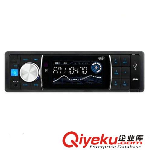 廠家直銷通用型車載DVD單錠車載機車載MP3 SRD-7006U汽車音響