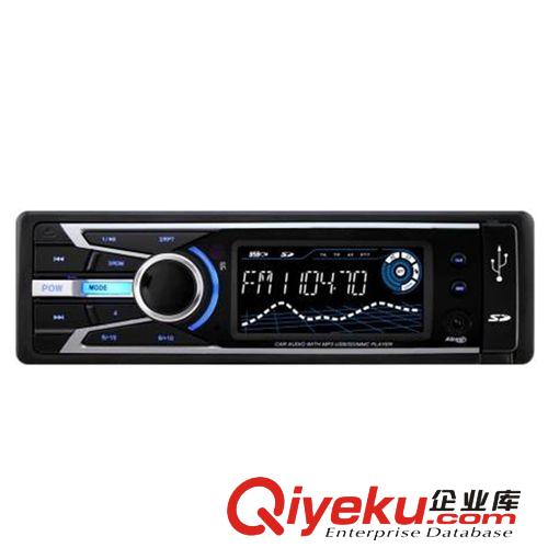 廠家直銷通用型車載DVD單錠車載機車載MP3 SRD-7006U汽車音響