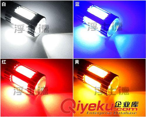 供應汽車燈泡 P21W 1156 LED 22W 轉向燈 剎車燈 倒車燈 COB原始圖片3