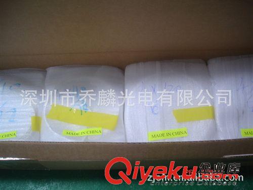 供應(yīng)CCFL光圈燈管4.0MMX100MM原始圖片3