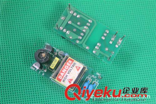 CE認(rèn)證CCFL逆變器3V，5V，12V裸板