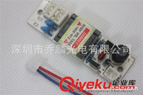 CE認證CCFL燈管紫外線燈管 12V逆變器原始圖片3