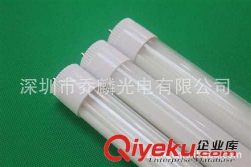 22W LCD液晶t8,T10日光燈管