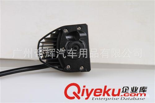 批發(fā) 21.5 英寸 120w 臺(tái)灣晶元芯片 led 長(zhǎng)條燈原始圖片2