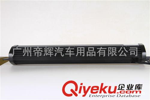 批發(fā) 21.5 英寸 120w 臺(tái)灣晶元芯片 led 長(zhǎng)條燈原始圖片3