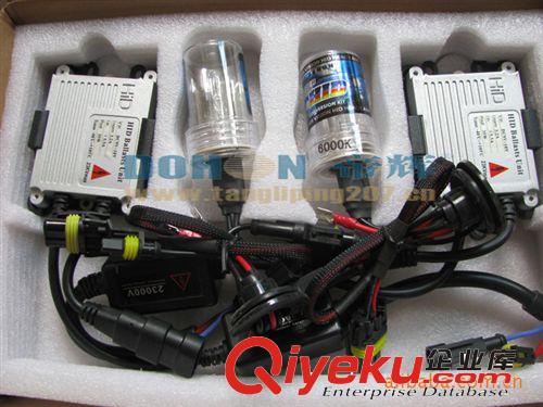 批發 12V/35W HID XENON KIT Slim Ballast  HID氙氣單燈交流套裝