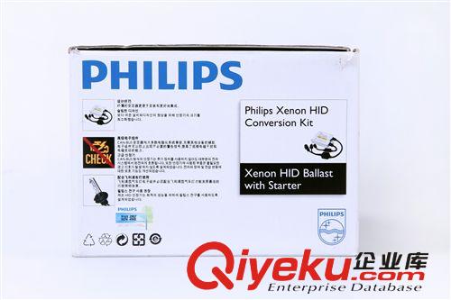 12v 35w 銀色超薄安定器單燈套裝H1 3000K黃金光