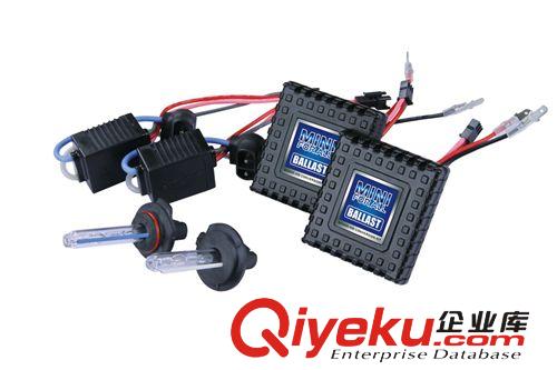 35W MINI HID 迷你一體化 氙氣燈套裝