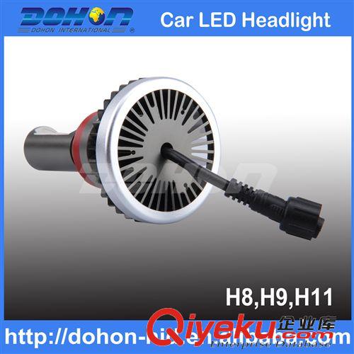 批發(fā)  汽車前大燈 大功率LED套裝H8 22w 1500lm led前照燈