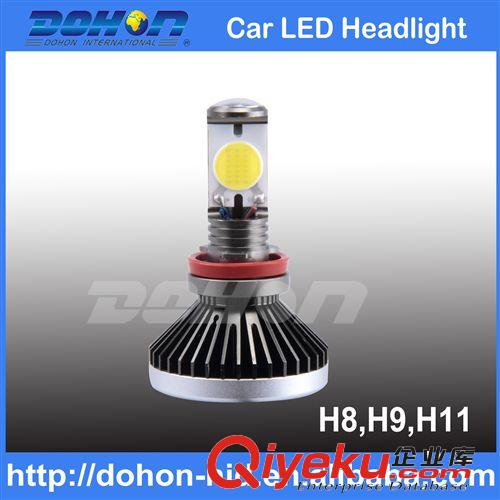 批發(fā)  汽車前大燈 大功率LED套裝H8 22w 1500lm led前照燈原始圖片2