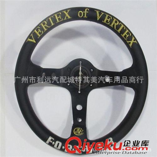 13寸zp方向盘 VERTEX OF VERTEX 赛车方向盘