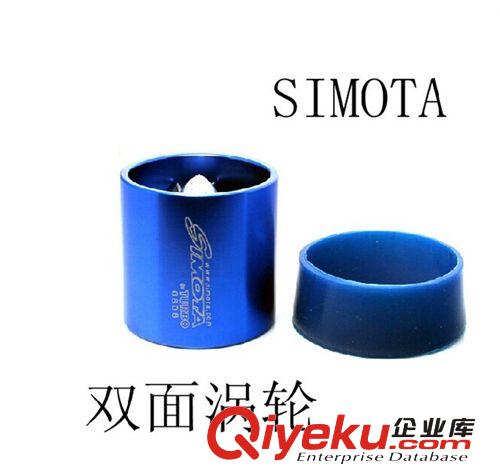 雙面渦輪 SIMOTA 雙面進氣渦輪 雙面輪 雙面渦輪增壓器