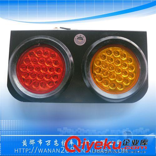 供應(yīng)新型汽車(chē)燈具 LED三聯(lián)后組合燈 LED車(chē)燈 拖車(chē)燈 掛車(chē)燈