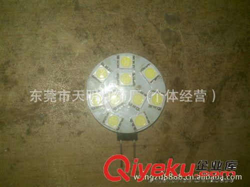 G4廠家供應(yīng) 12V—30V 橫流LED家用裝飾燈 G4 10smd 燈