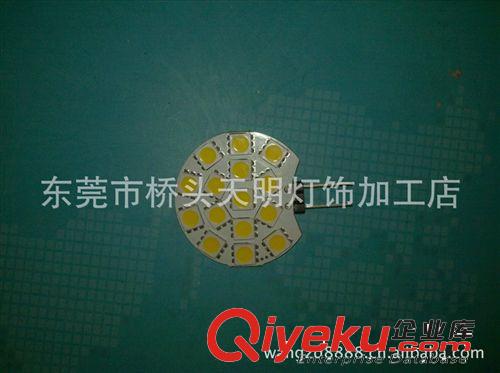 天明LED燈飾廠 大量供應(yīng)led室內(nèi)照明燈 節(jié)能燈 G4-15SMD