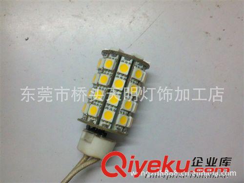 天明供應家用照明產品 節能燈G4 5630 12smd