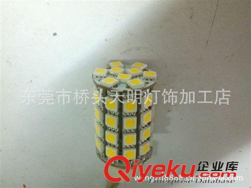 歐美熱銷產(chǎn)品  家用照明 天明供應(yīng) G4 G5.3玉米燈49smd