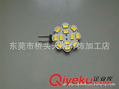 天明供應家用照明產品 節能燈G4 5630 12smd